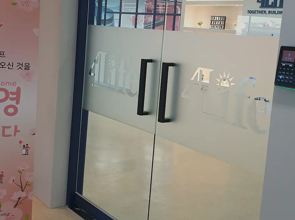 길음 인테리어 신고 절차 3D 시안 사전 확인